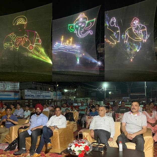 DIPR Kathua lights up Basohli Utsav with spectacular laser extravaganza