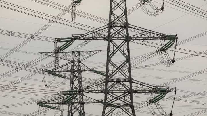New Electricity Bill to preserve federal balance, reduce overall power