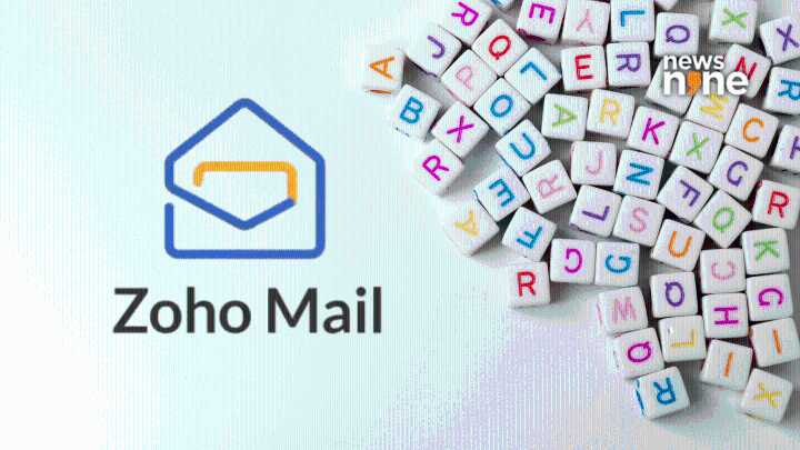 Over 12 lakh government email accounts, including the PMO, have migrated to Zoho