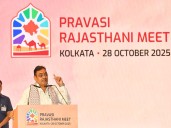 Achievements of Pravasi Rajasthanis are inspiring: Rajasthan CM