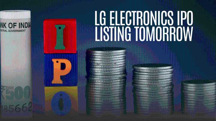 LG Electronics IPO listing tmrw: Check GMP for listing gain idea