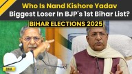 Bihar Election 2025: Who Is Nand Kishore Yadav, Emerged As BJP’s Biggest Loser In 1st List