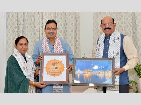 Punjab Cabinet Ministers extend invitation to Rajasthan CM for 350th martyrdom anniversary of Sri Guru Tegh Bahadur Ji Photo Source: Babushahi Bureau [ FULL VIEW ]