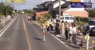 Berg helps Ivy League team improve on performance at Izumo Ekiden in Japan 