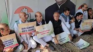 J&K Cong resumes district-wise chain hunger strike to demand statehood