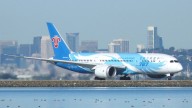 Chinese Airlines Push Back Against Trump's Plan To Ban Russian Overflights