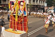 100 Years Of Borrowed Pride Of RSS