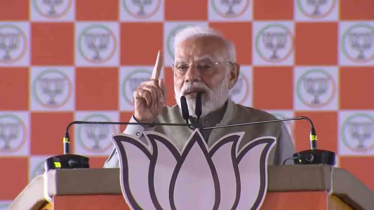 UNESCO Recognition For Chhath Puja: PM Modi