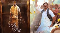 OTT: Netflix Reveals Dhanush’s Idli Kadai/Idli Kottu Streaming Date