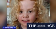 New taskforce begins fresh search for missing boy Gus