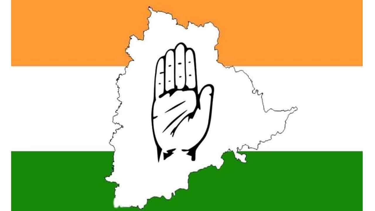 Congress Sets Target To Win 100% Seats In Local Body Elections