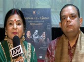 Malini Awasthi, Yatindra Mishra pay tribute to Begum Akhtar