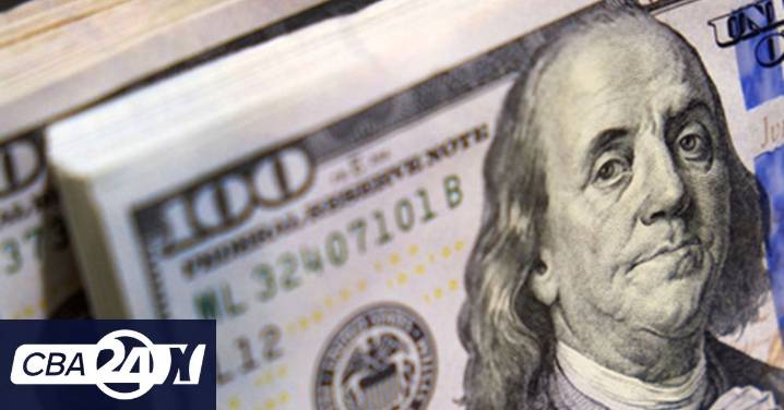 Fuerte baja del dólar: las cotizaciones de este lunes