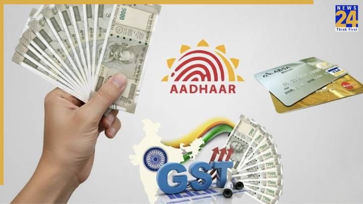 Banking, Aadhaar, GST & More: 7 big financial changes you need to know from November 1