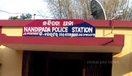 ABDO Flees After Hacking Wife To Death Over Domestic Dispute In Keonjhar