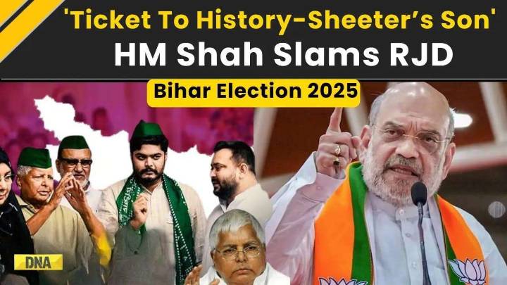 Bihar Elections 2025: Home Minister Amit Shah Slams RJD Over Ticket To History