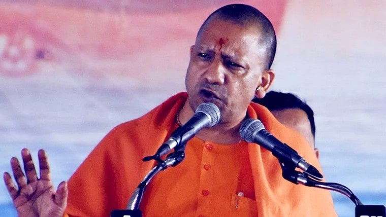 'Sardar @150 Unity March' To Be Held From October 31 To November 26: CM Yogi