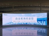 "Warm welcome...", says China as direct flight from Kolkata...