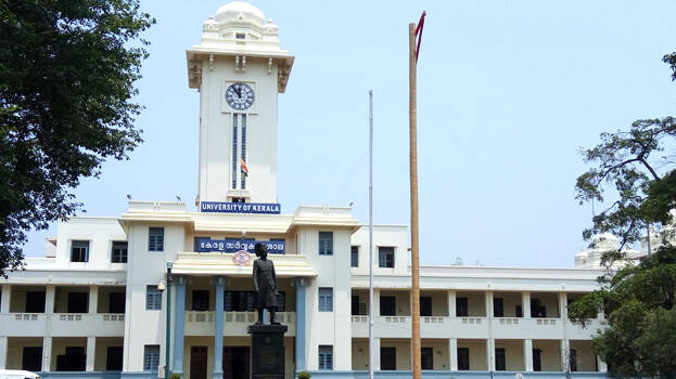Abusive language and profanity at syndicate meeting of University: BJP member files complaint against Left member