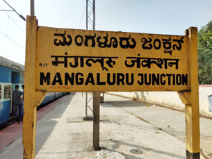 Mangaluru Junction railway station redevelopment nears completion