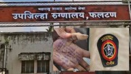 Satara Doctor Suicide Case: Second Accused, Suspended PSI, Arrested India News