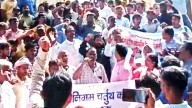 Uttar Pradesh News: Municipal Employees Across 17 Cities Stage Massive Protest In Lucknow Over Salary, PF Dues And Benefits