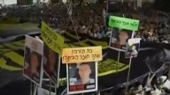 Crowds boo Netanyahu at Tel Aviv rally