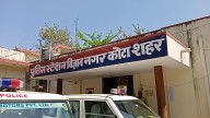 20-Year-Old Student Found Dead In PG Room In Rajasthan’s Kota; Police Suspect Suicide