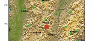 Nuevo sismo sacude a Colombia: fue de magnitud 3.2 en Tolima