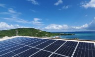 Tribunal Federal de San Juan ordena a FEMA evaluar alternativas de energía renovable para la reconstrucción de la red