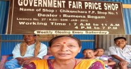 Ration Distribution Halted Citing Internet Issues: Will Jampuijala Residents Face Another Festival Without Essentials Like During Laxmi Puja?