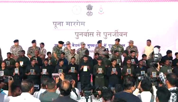 Mass Surrender Of 208 Naxalites Marks Major Victory In Chhattisgarh’s Anti