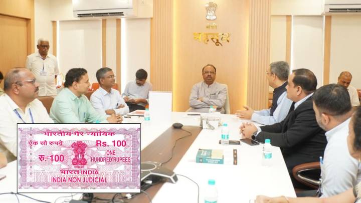 Boost to ‘Ease of doing Business’: Maharashtra Launches E