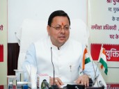 Uttarakhand CM distributes appointment letters to AROs