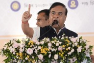 A Promise of Support, A Step Towards Hope: Orunodoi 3.0 Launched in Assam