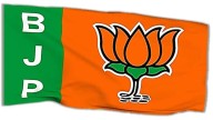 Telangana BJP forms panel to decide party candidate for Jubilee Hills bypoll