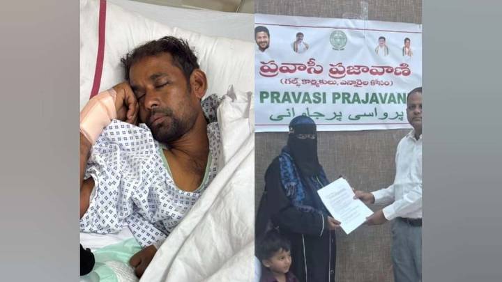 Telangana man falls unconscious at Dubai Airport; wife appeals for repatriation