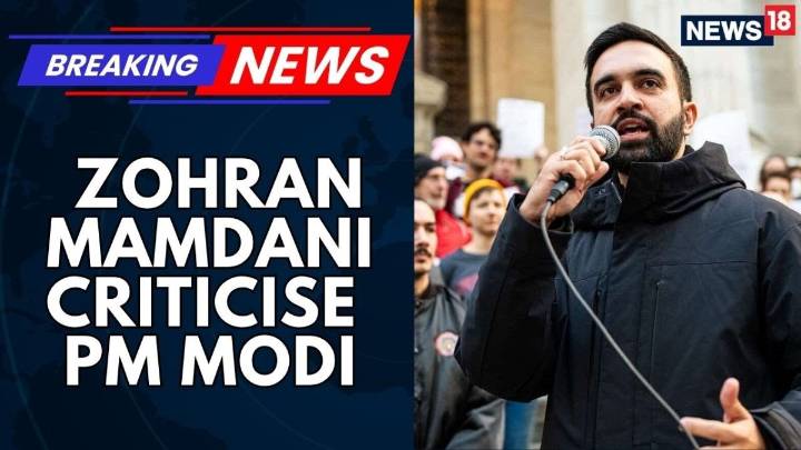 NYC Mayoral candidate Zohran Mamdani criticise PM Modi And India Says, 'I Grew Up In A Plural India'