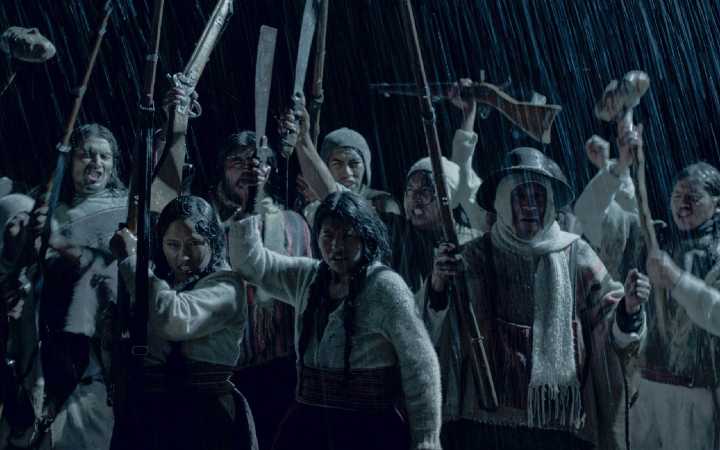 Los indomables, la leyenda del último inca (2025)
