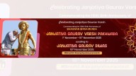 ‘Janjatiya Gaurav Varsh Pakhwada’ to mark 150 years of Birsa Munda and decade of tribal empowerment
