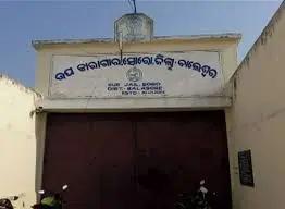 Two Jail Warders Suspended After Undertrial Escapes In Odisha