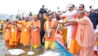 Chhath Symbol Of India’s Social Unity: CM Yogi Adityanath