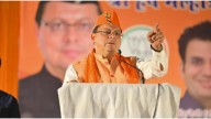 Over 9,000 acres recovered from land jihadis, says Uttarakhand CM