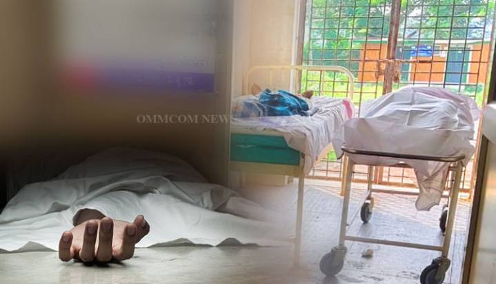 Couple Among Three Killed In Road Mishap In Malkangiri