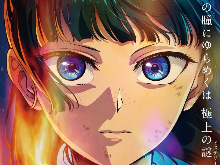 Los Diarios de la Boticaria anuncia fecha de su tercera temporada y una película original