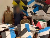 Lahore police take on 250 ‘colourful kites’ in high