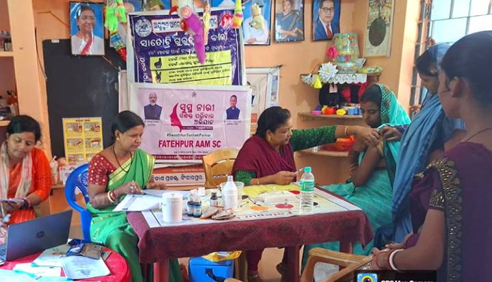 Odisha Ranks 2nd Nationally In Women’s Health Screenings Under SNSPA