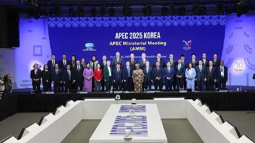 APEC 2025: Mincetur estima que proceso integral para ingresar a la OCDE se complete el 2027