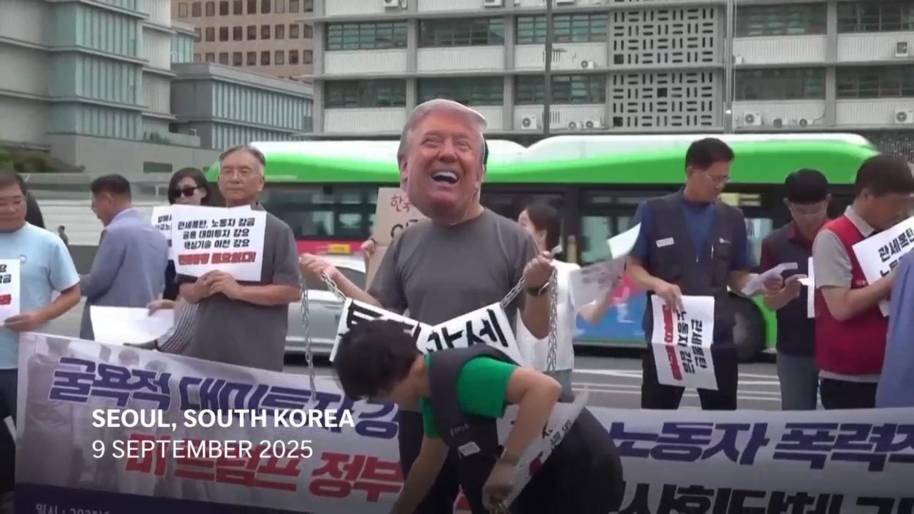 Analyst explains issues likely to top discussions at APEC in South Korea