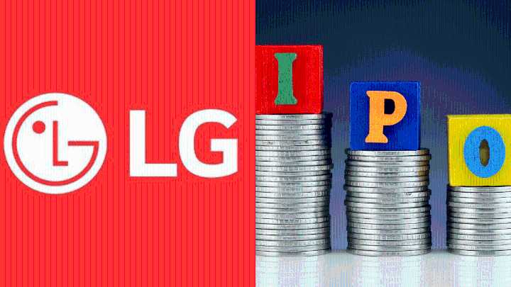 LG Electronics IPO: Korean giant to launch Rs 11,607 crore IPO on October 7
